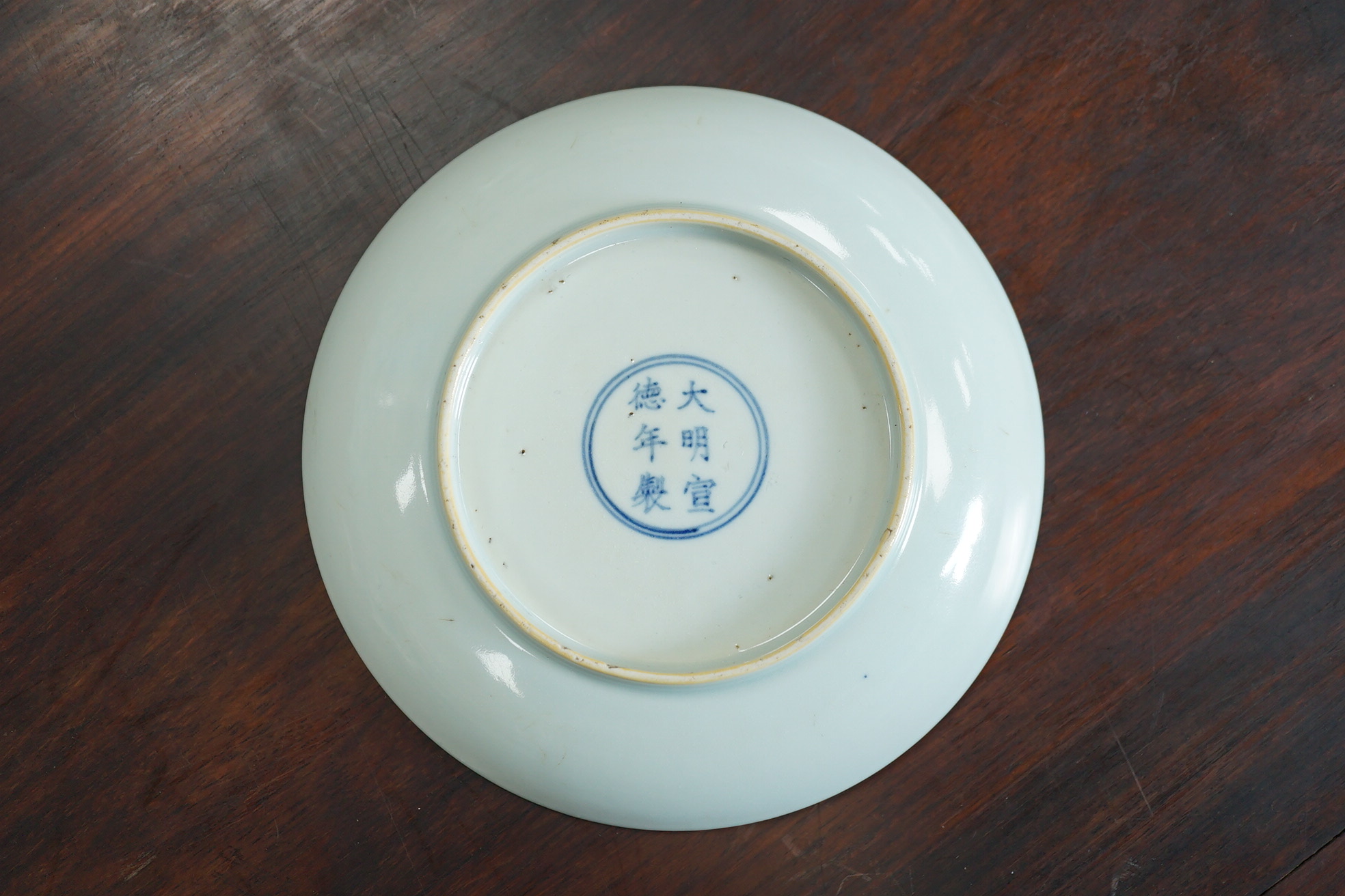 A Chinese famille verte dish, Xuande mark but later
